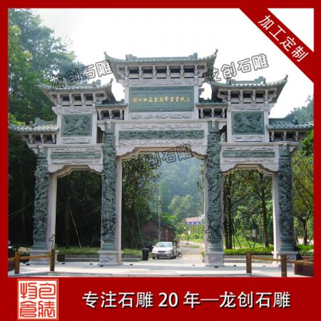 公園石牌樓 景區石牌樓 全年加工全國供應