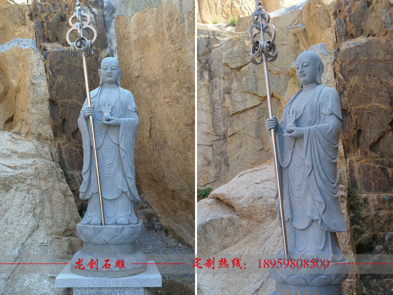 石雕地藏王菩薩多少錢 地藏王佛像價(jià)格