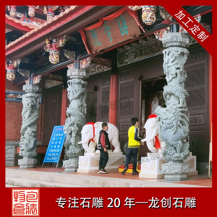 寺廟青石石雕龍柱價(jià)格